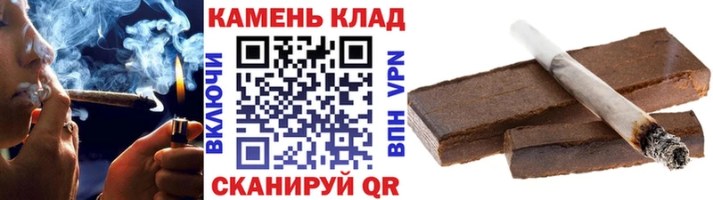 Магазины продажи наркотиков Горячеводский COCAIN  Канабис  APVP  Гашиш  Меф мяу мяу 