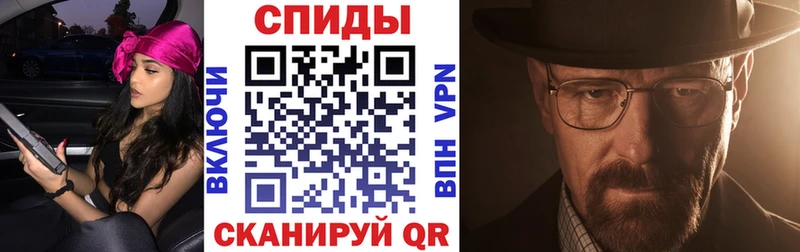 Amphetamine 97%  купить закладку  Горячеводский 