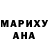 Бутират GHB Sashka KatyCat