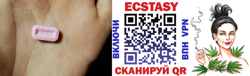 kraken ССЫЛКА  Горячеводский  Ecstasy TESLA 