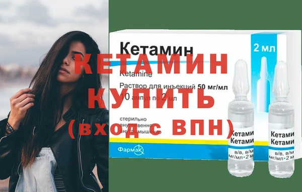 дмт Магадан