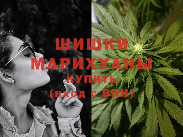 кокаин перу Магас