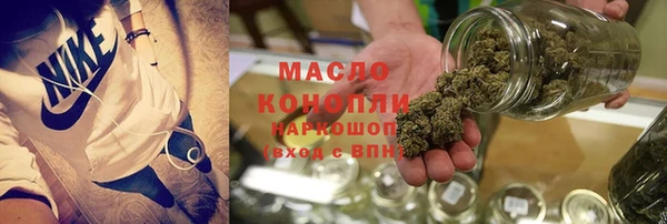 дмт Магадан
