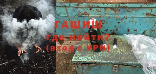 дмт Магадан