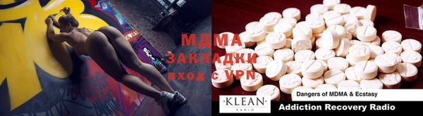 дмт Магадан