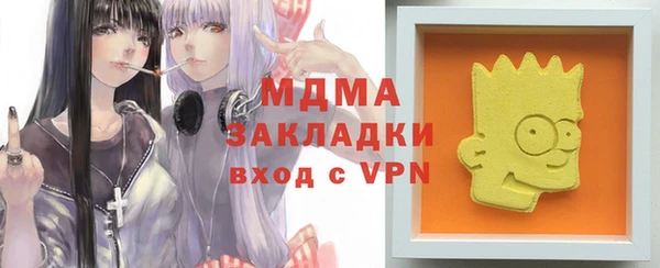дмт Магадан