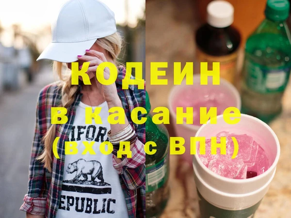 дмт Магадан