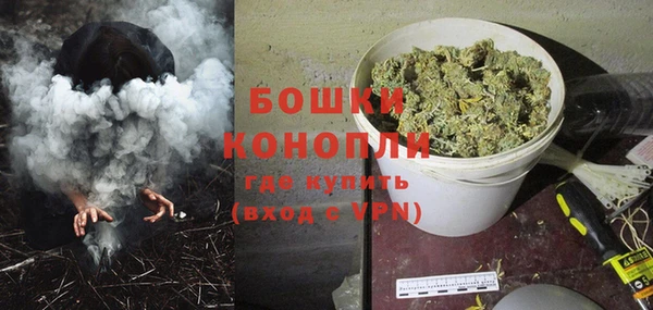 кокаин перу Магас