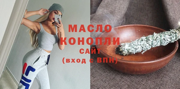 дмт Магадан