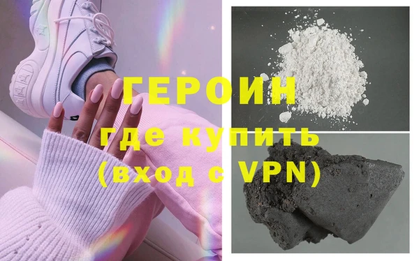 дмт Магадан