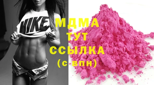 синтетический гашиш Майский