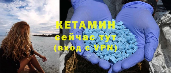 дмт Магадан