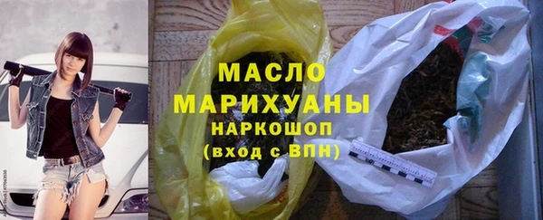 кокаин перу Магас