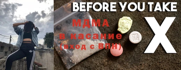 дмт Магадан