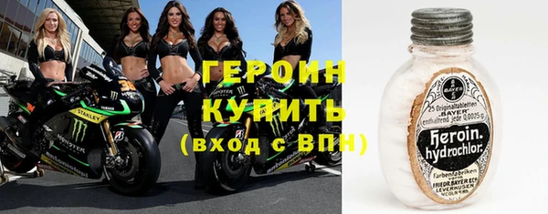 синтетический гашиш Майский