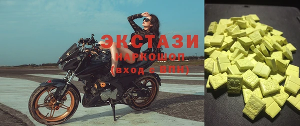 дмт Магадан