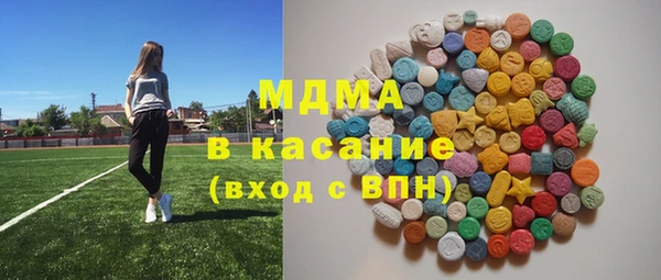 кокаин перу Магас