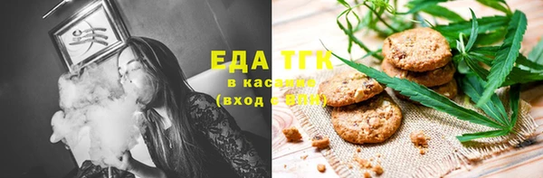 дмт Магадан
