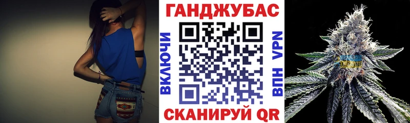 Шишки марихуана VHQ наркошоп Горячеводский